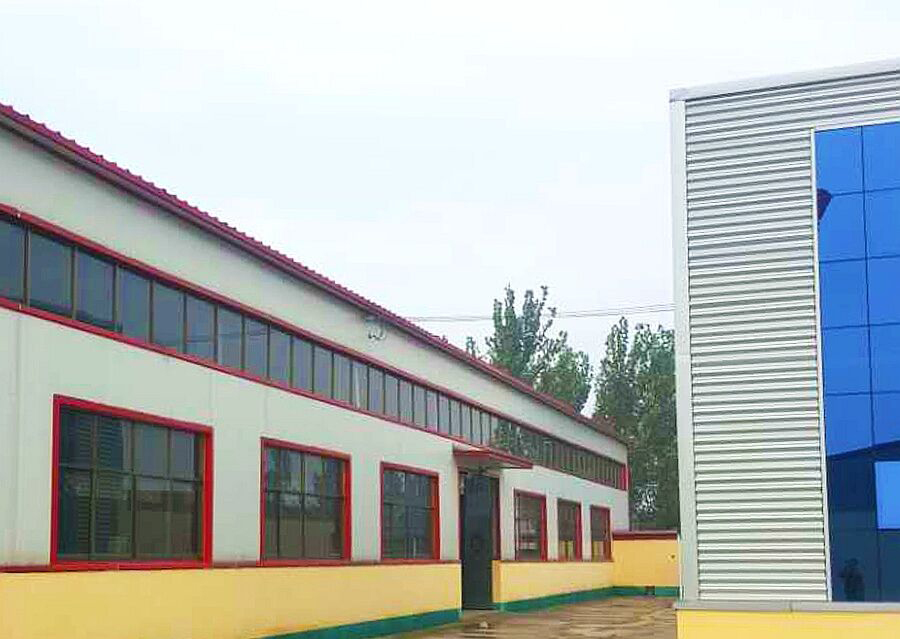 关于我们(图1) 关于我们(图1)