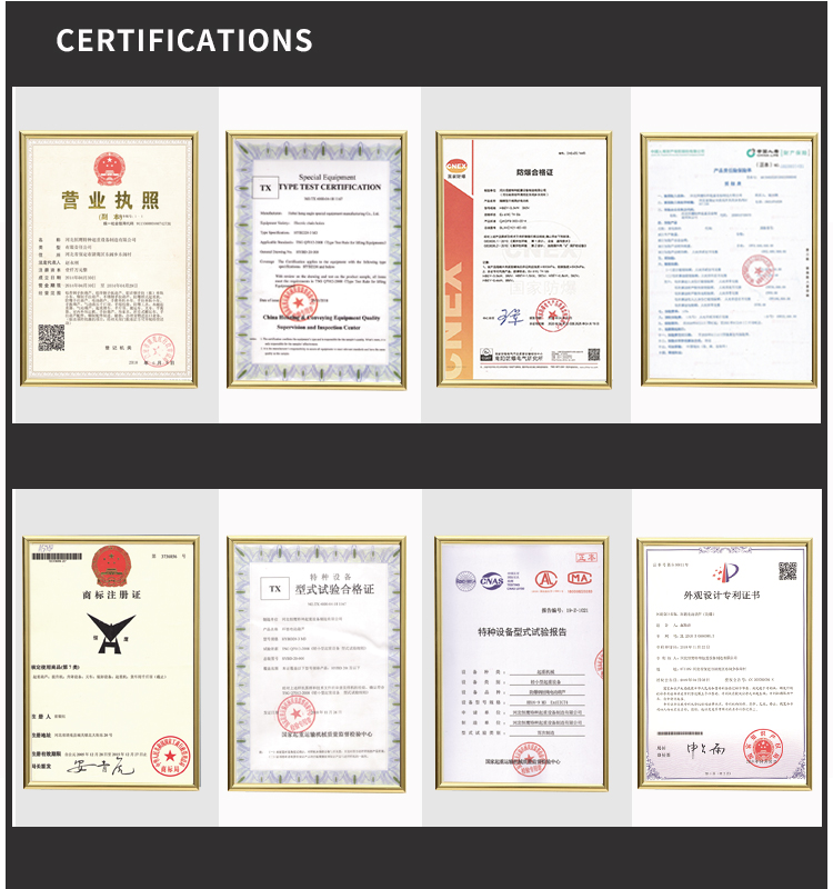 HSH Lever Hoist Block(图7)